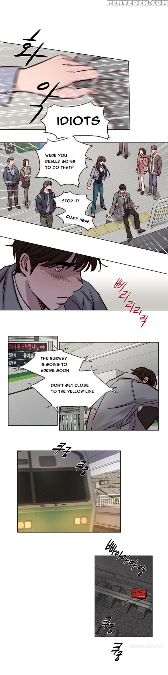 [ramjak] Atonement Camp Ch.1-36 (english) (ongoing) 1