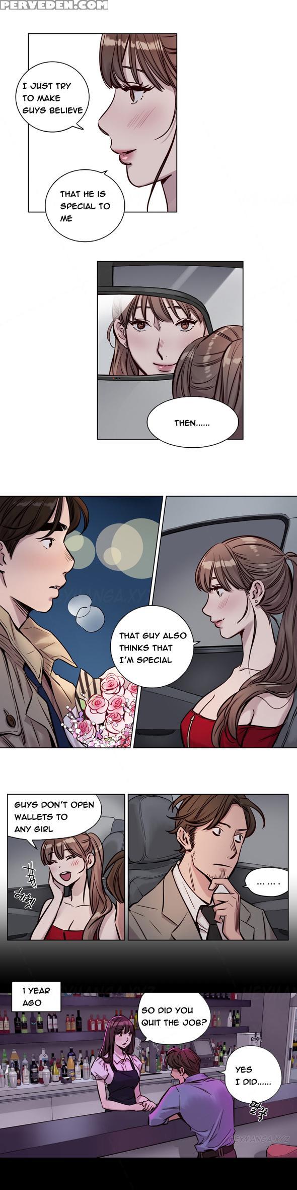 [ramjak] Atonement Camp Ch.1-37 (english) (ongoing) 1
