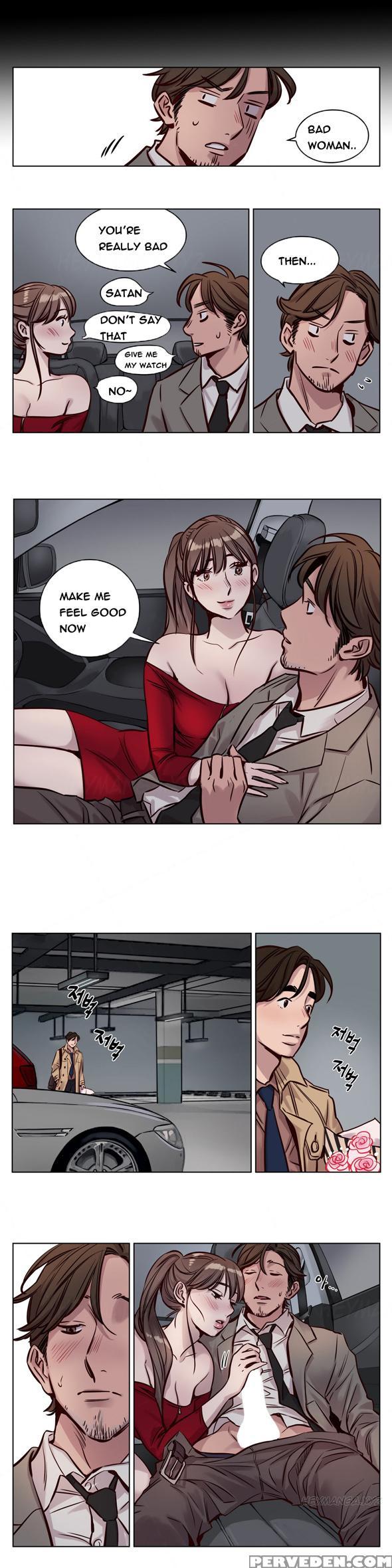 [ramjak] Atonement Camp Ch.1-37 (english) (ongoing) 1