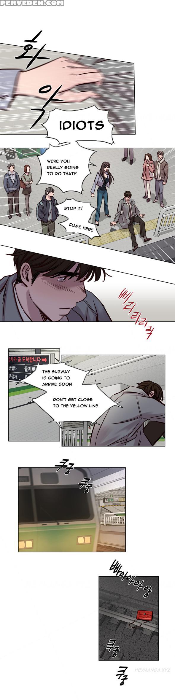 [ramjak] Atonement Camp Ch.1-37 (english) (ongoing) 1