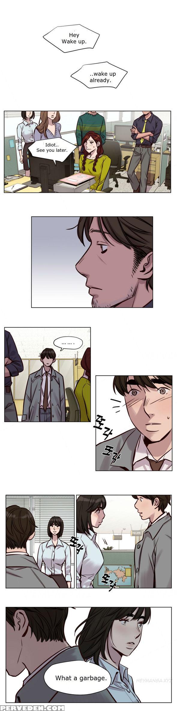 [ramjak] Atonement Camp Ch.1-37 (english) (ongoing) 1