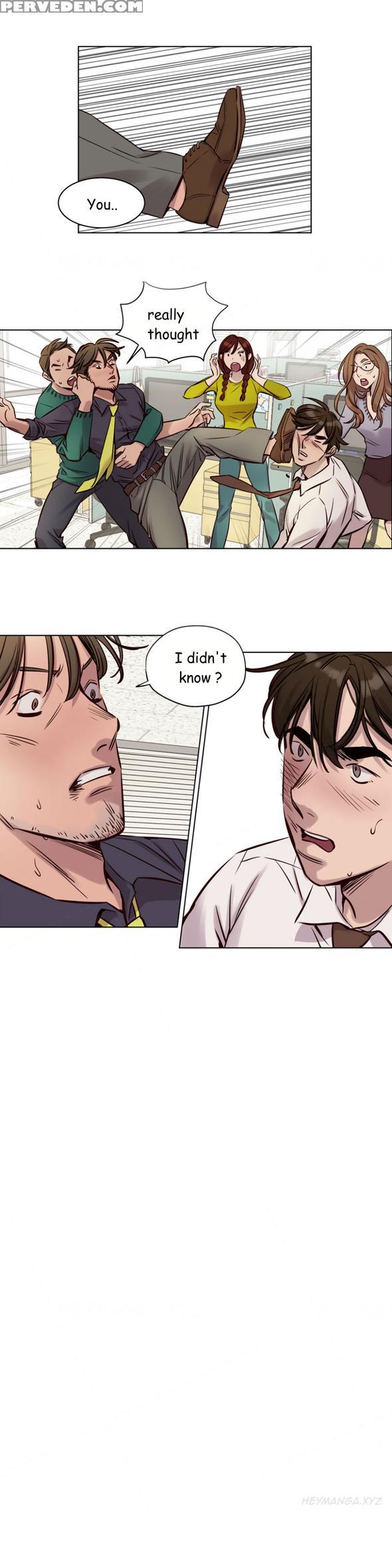[ramjak] Atonement Camp Ch.1-37 (english) (ongoing) 1