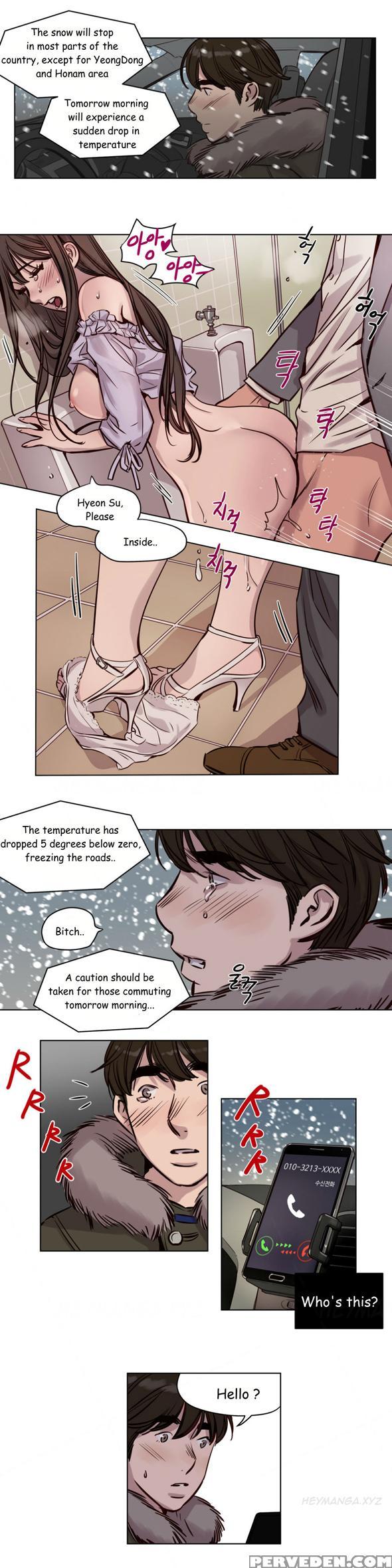 [ramjak] Atonement Camp Ch.1-37 (english) (ongoing) 1