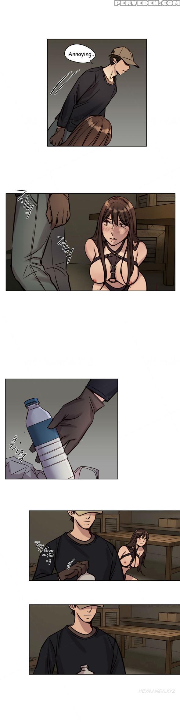 [ramjak] Atonement Camp Ch.1-37 (english) (ongoing) 1