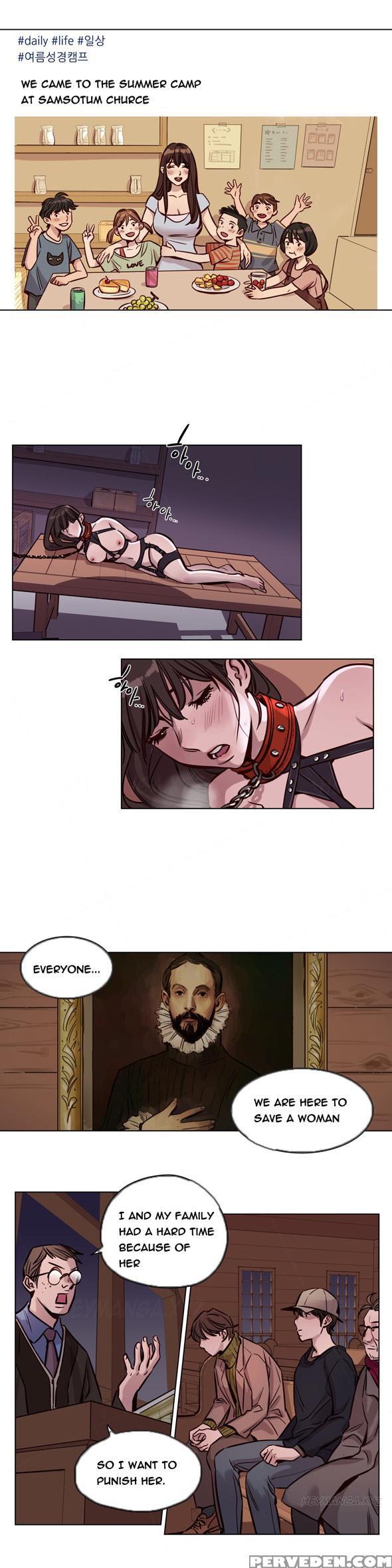 [ramjak] Atonement Camp Ch.1-37 (english) (ongoing) 1