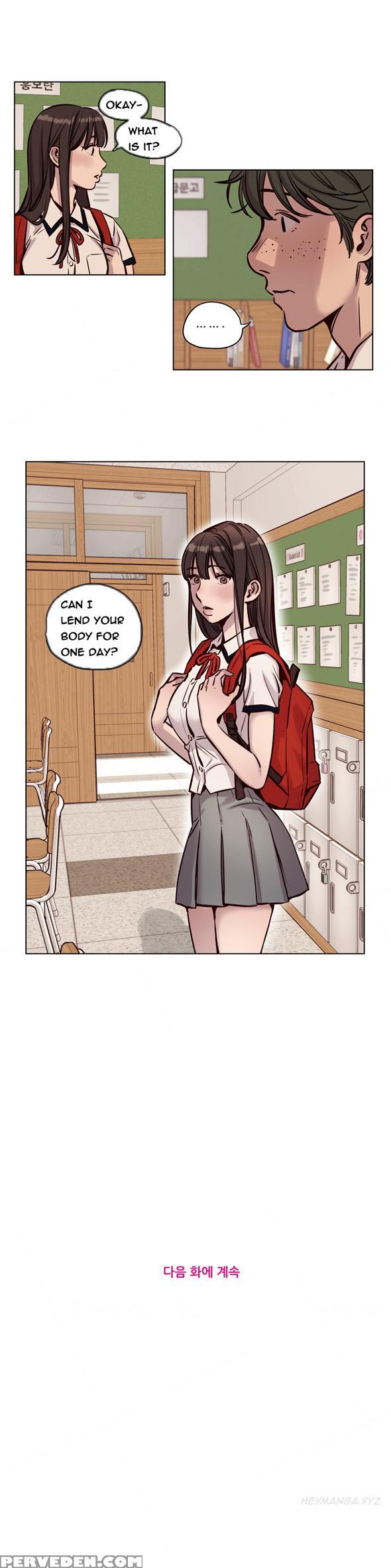 [ramjak] Atonement Camp Ch.1-37 (english) (ongoing) 1