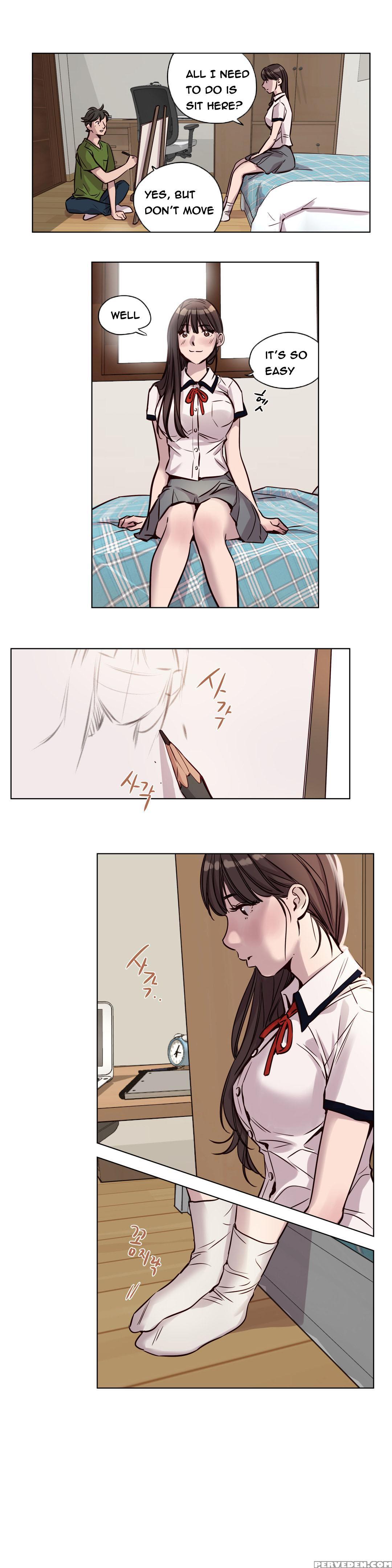 [ramjak] Atonement Camp Ch.1-37 (english) (ongoing) 1