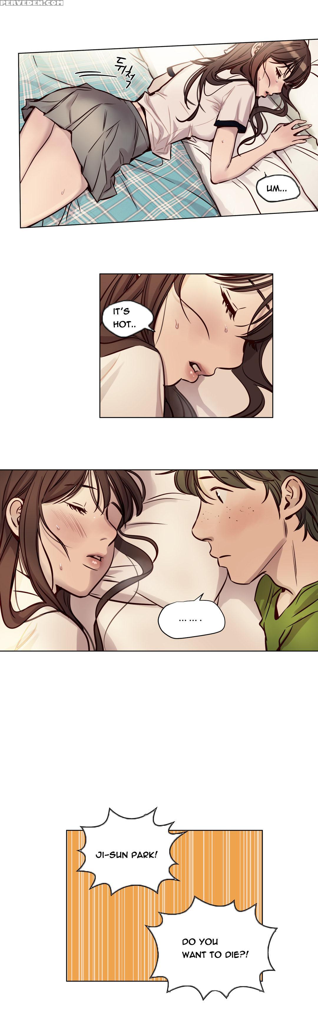 [ramjak] Atonement Camp Ch.1-37 (english) (ongoing) 1
