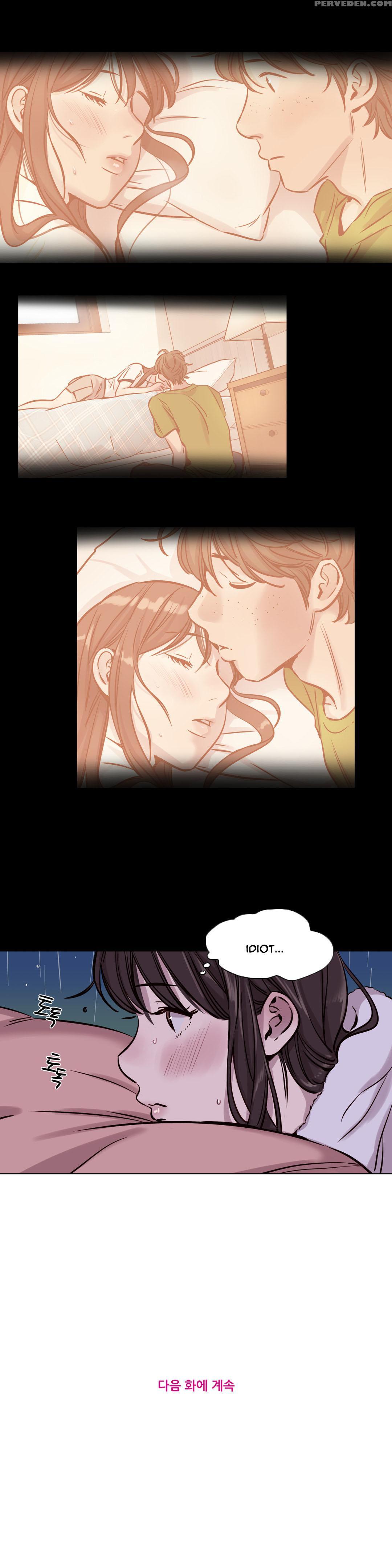[ramjak] Atonement Camp Ch.1-37 (english) (ongoing) 1