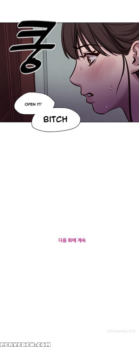 [ramjak] Atonement Camp Ch.1-38 (english) (ongoing) 1