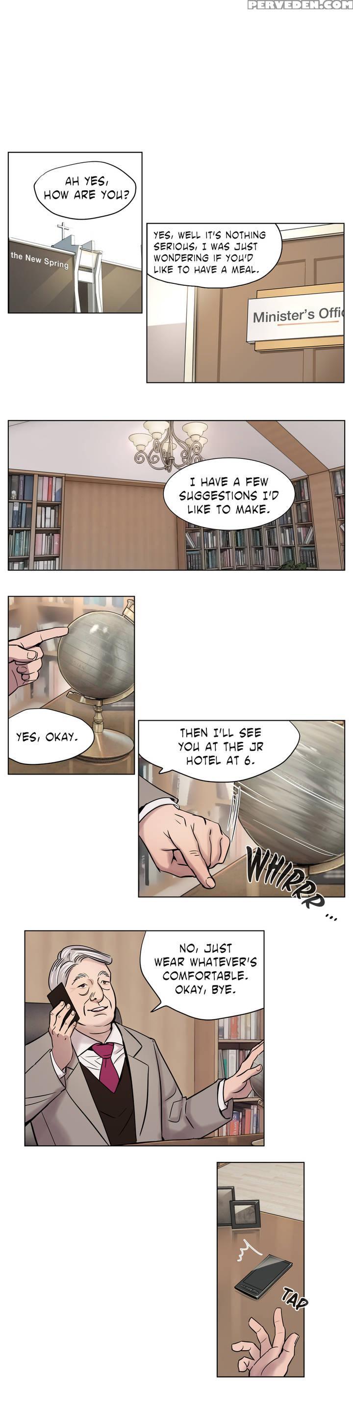 [ramjak] Atonement Camp Ch.1-38 (english) (ongoing) 1