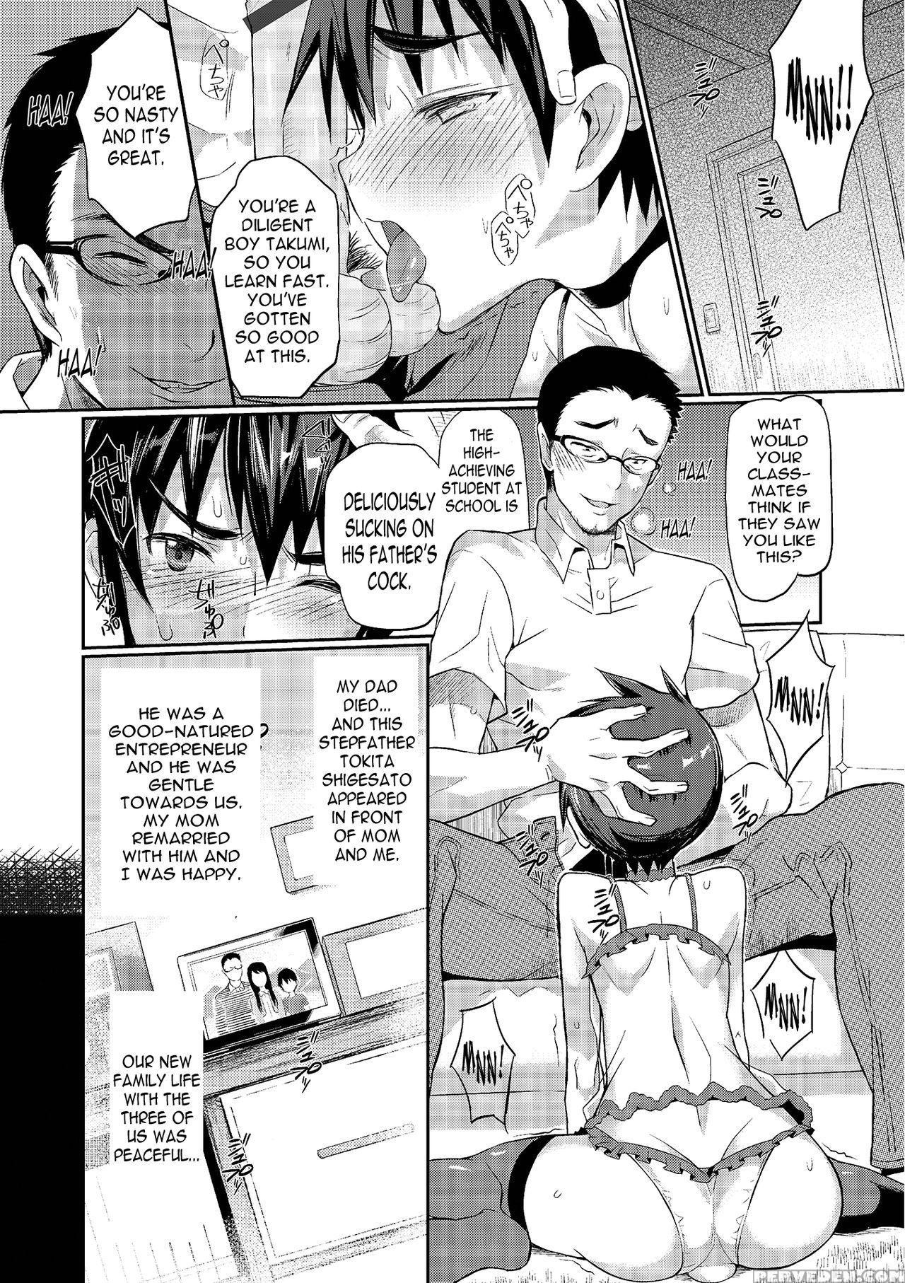 [rand] I Am Bride Of Father 1 (otokonoko Heaven Vol. 16) [english] [n04h] 1
