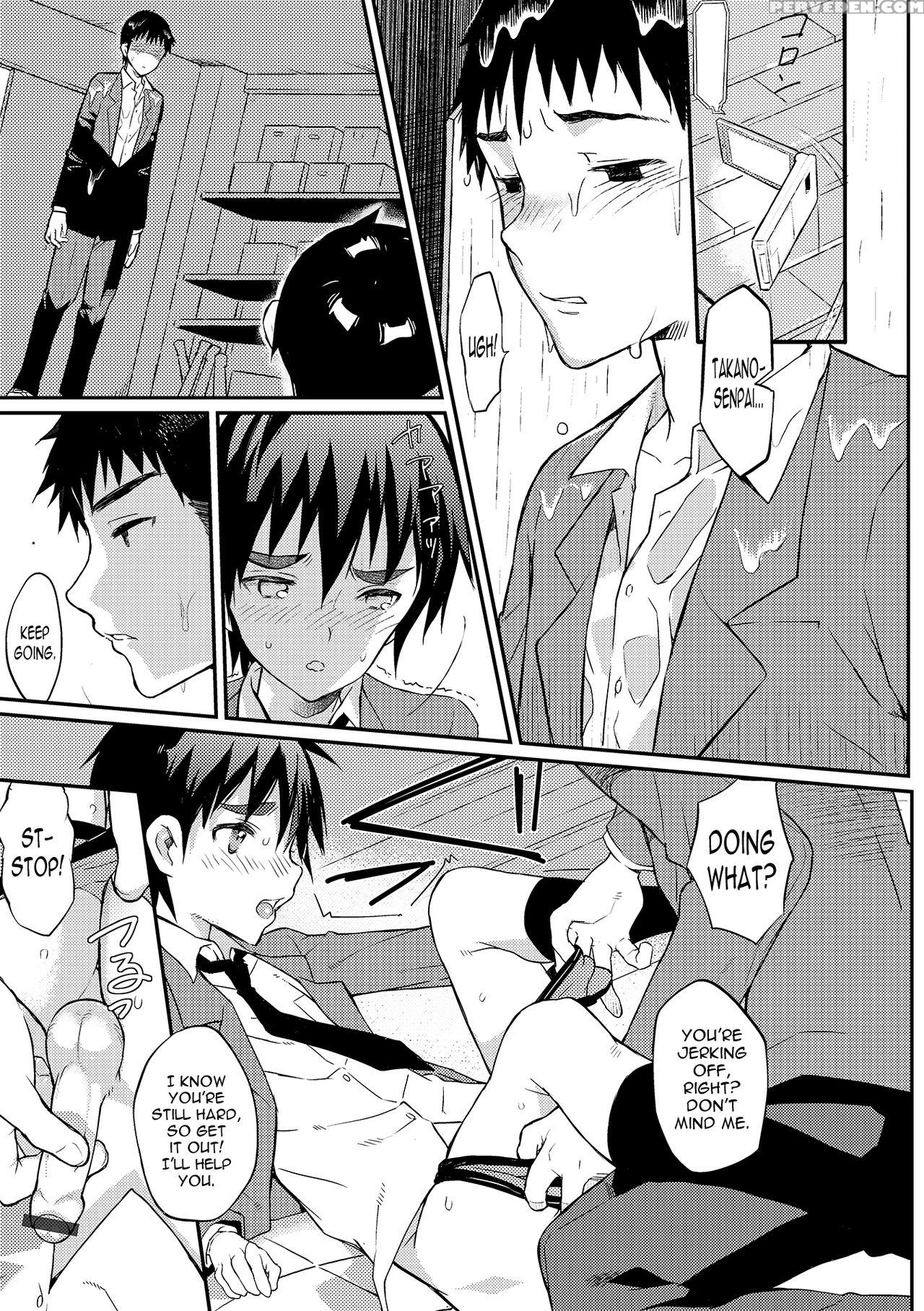 [rand] I Am Bride Of Father 2 (otokonoko Heaven Vol. 18) [english] [n04h] 1