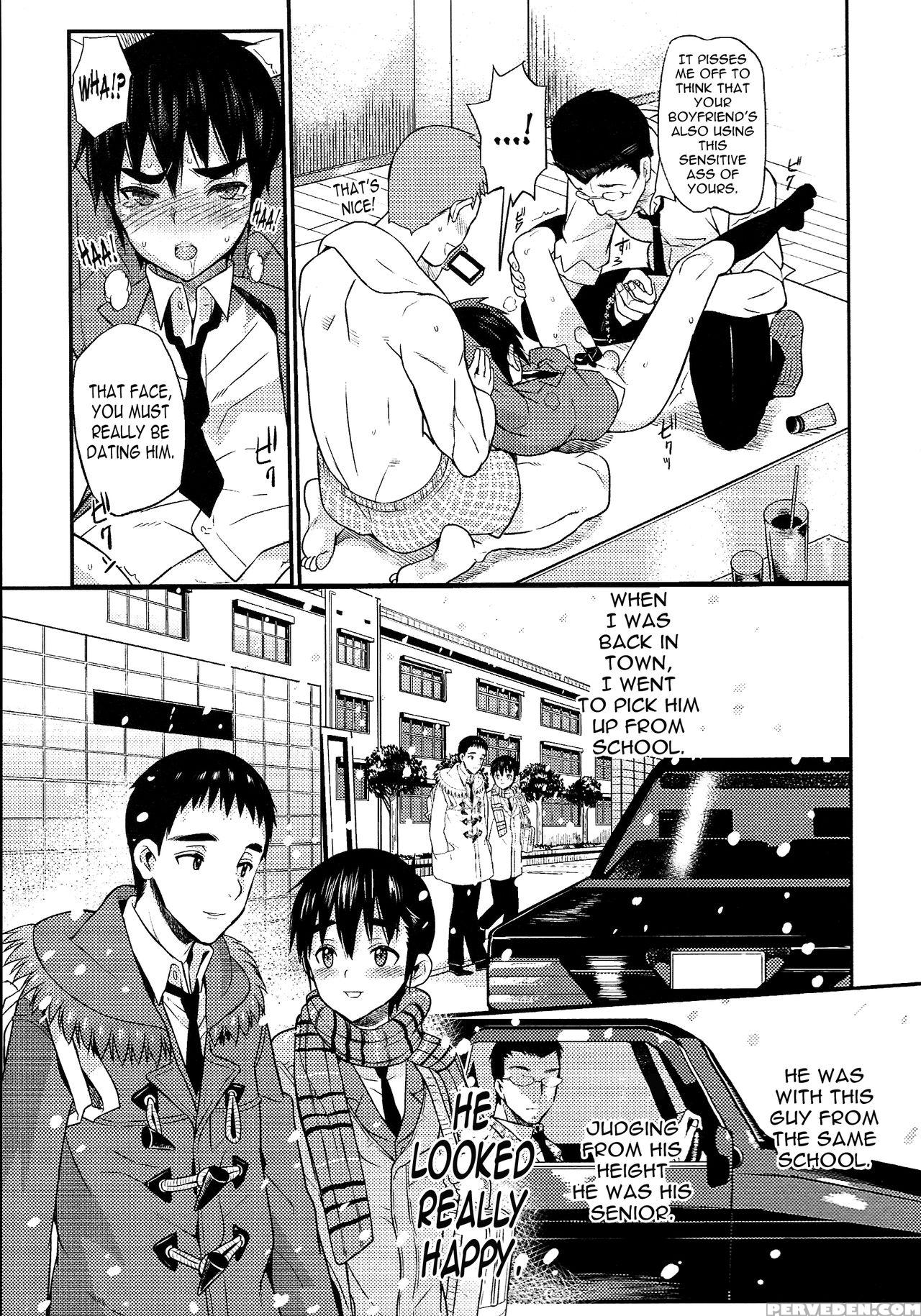 [rand] I Am Bride Of Father 3 (otokonoko Heaven Vol. 20) [english] [n04h] 1