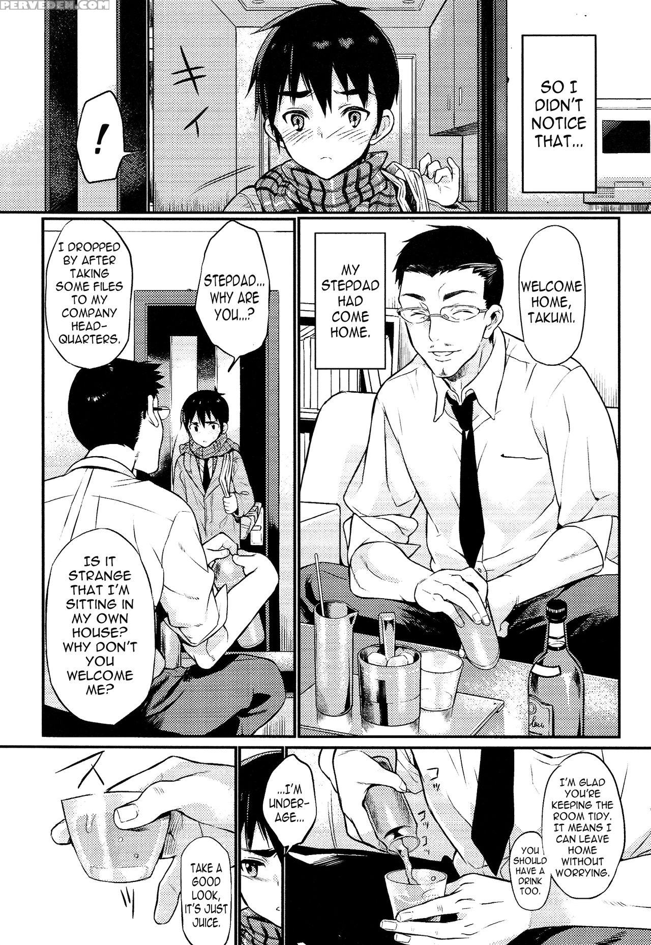 [rand] I Am Bride Of Father 3 (otokonoko Heaven Vol. 20) [english] [n04h] 1