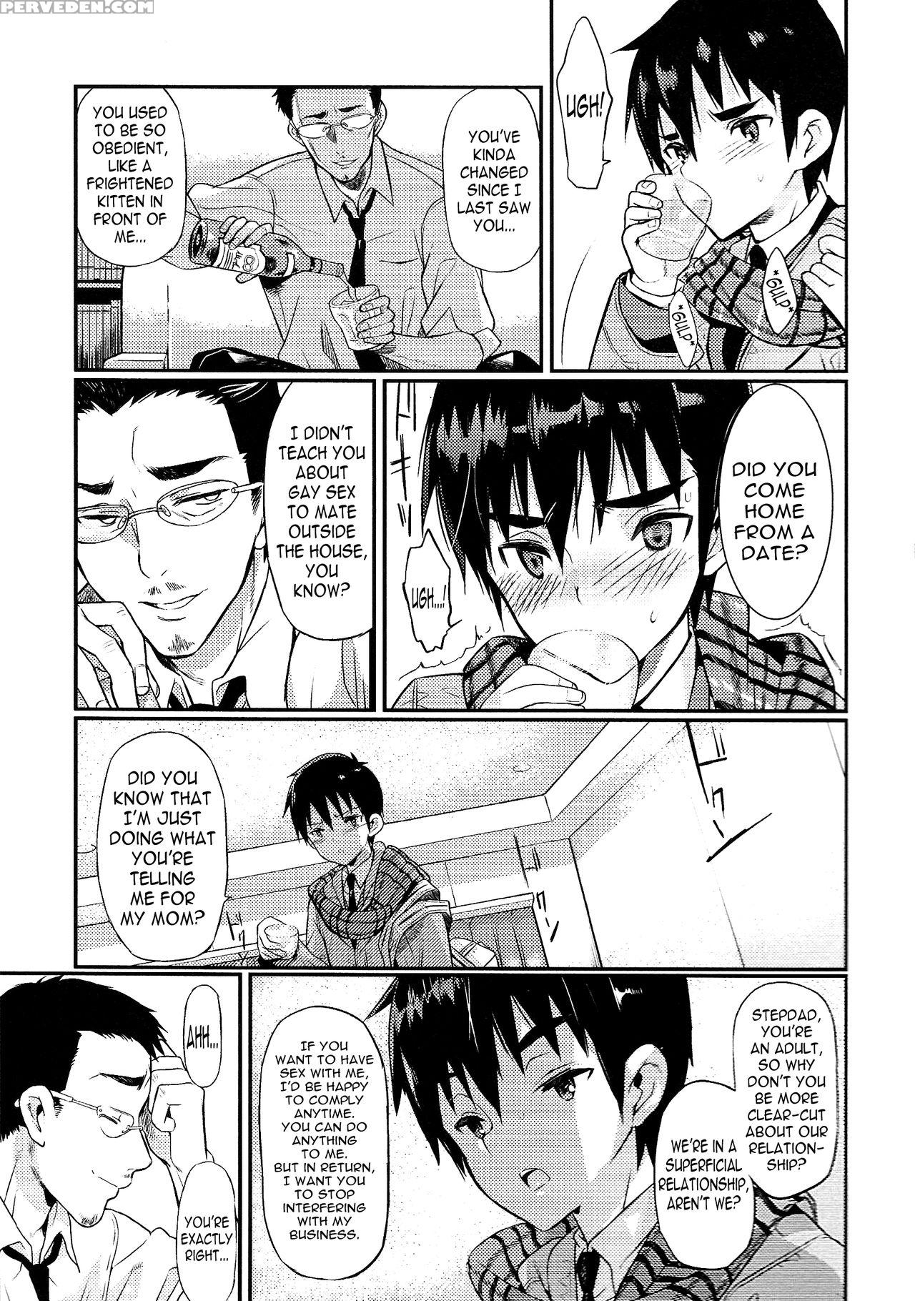 [rand] I Am Bride Of Father 3 (otokonoko Heaven Vol. 20) [english] [n04h] 1