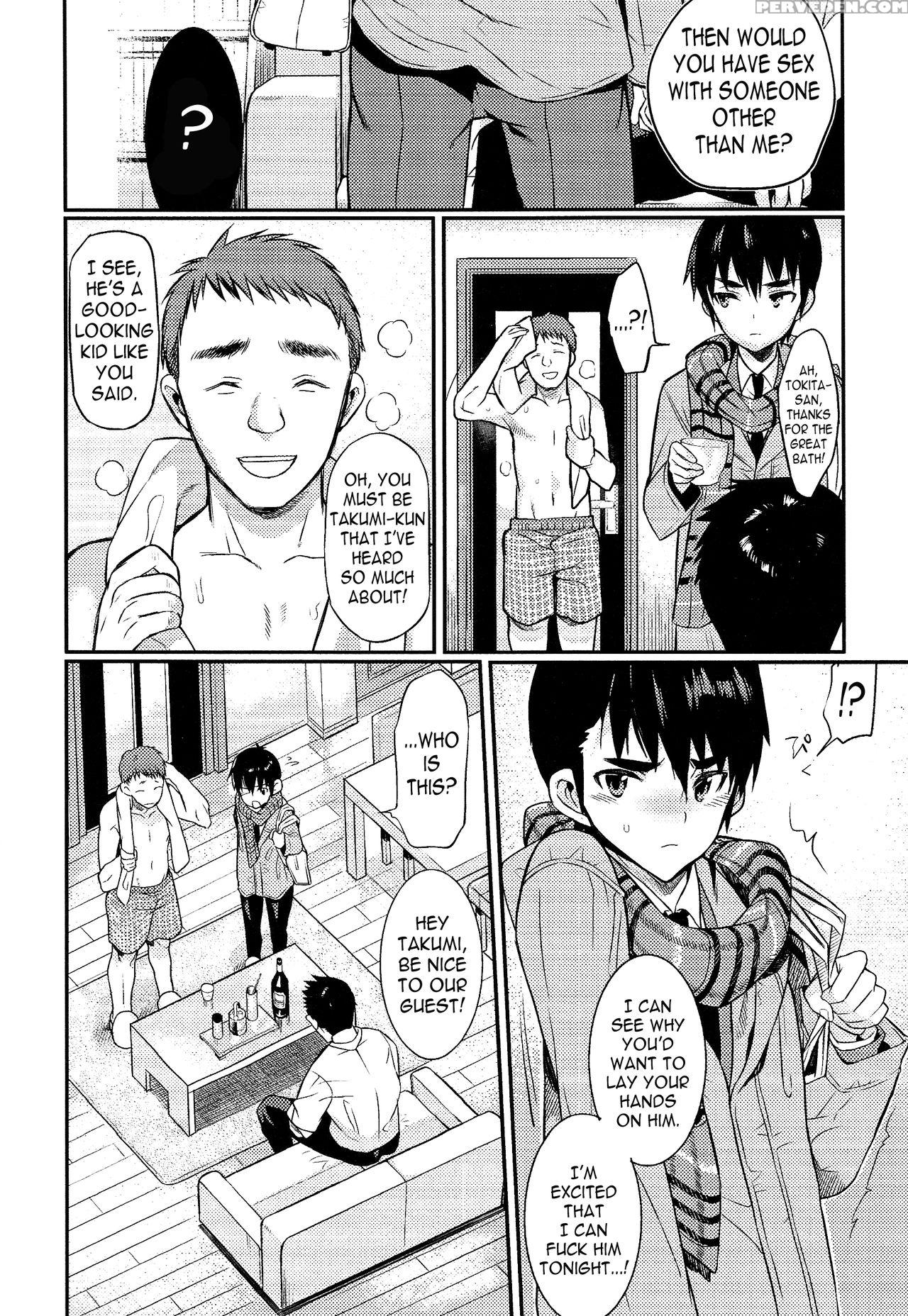 [rand] I Am Bride Of Father 3 (otokonoko Heaven Vol. 20) [english] [n04h] 1