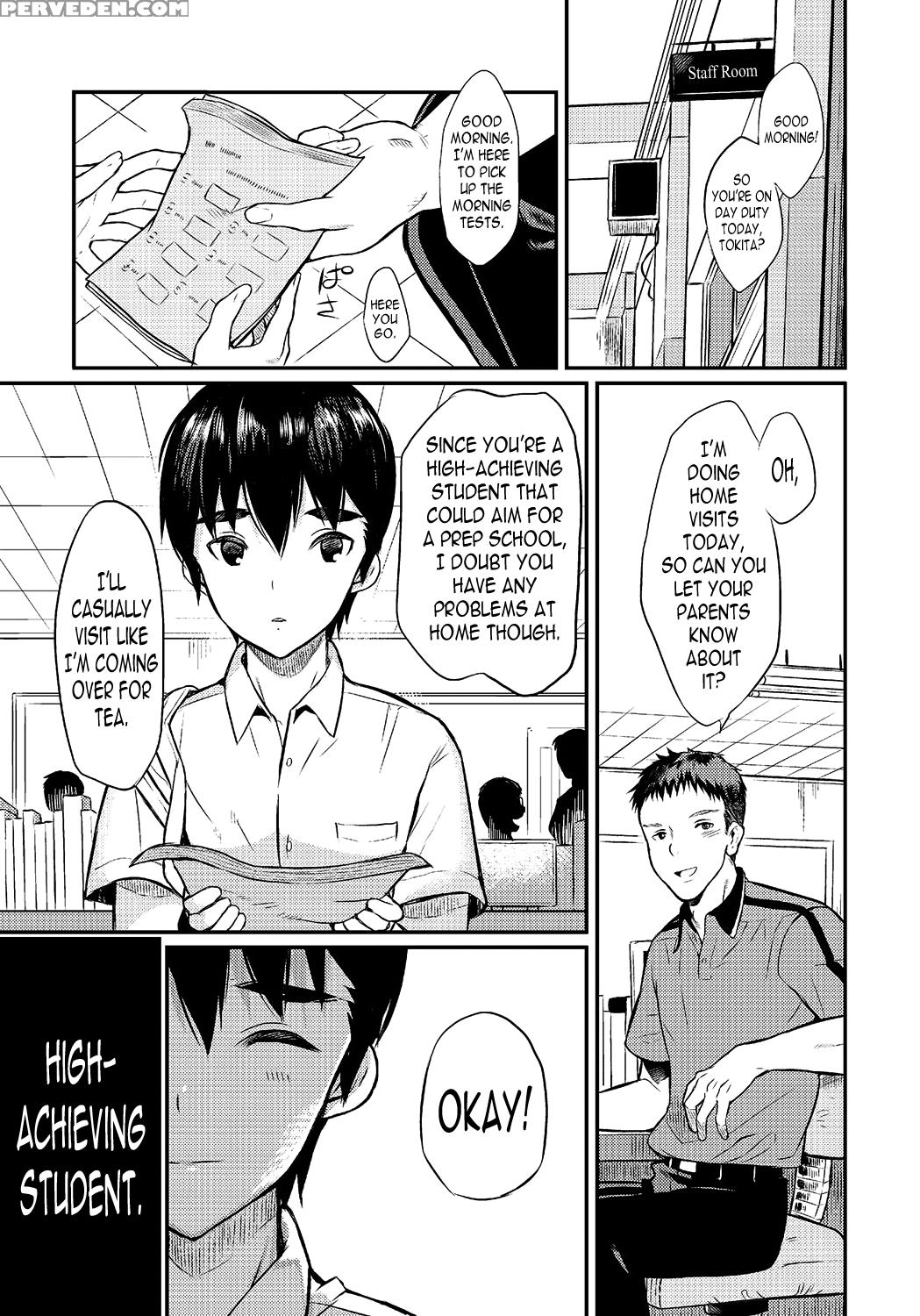 [rand] I Am Bride Of Father 4 (otokonoko Heaven Vol. 24) [english] [n04h] 1