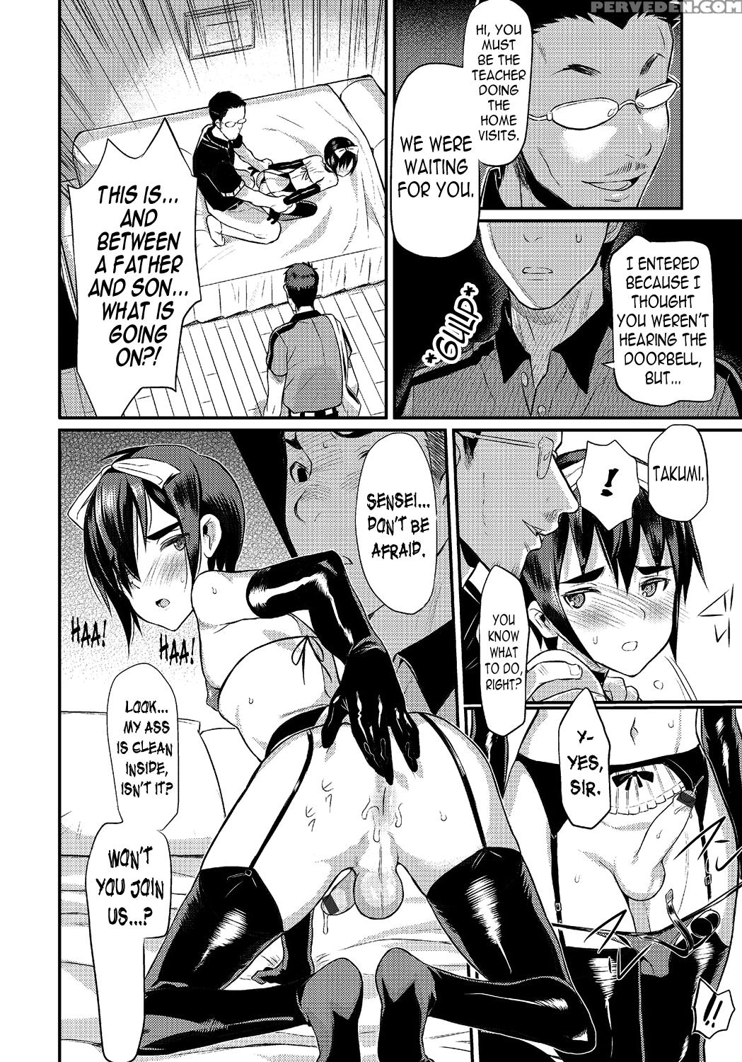 [rand] I Am Bride Of Father 4 (otokonoko Heaven Vol. 24) [english] [n04h] 1