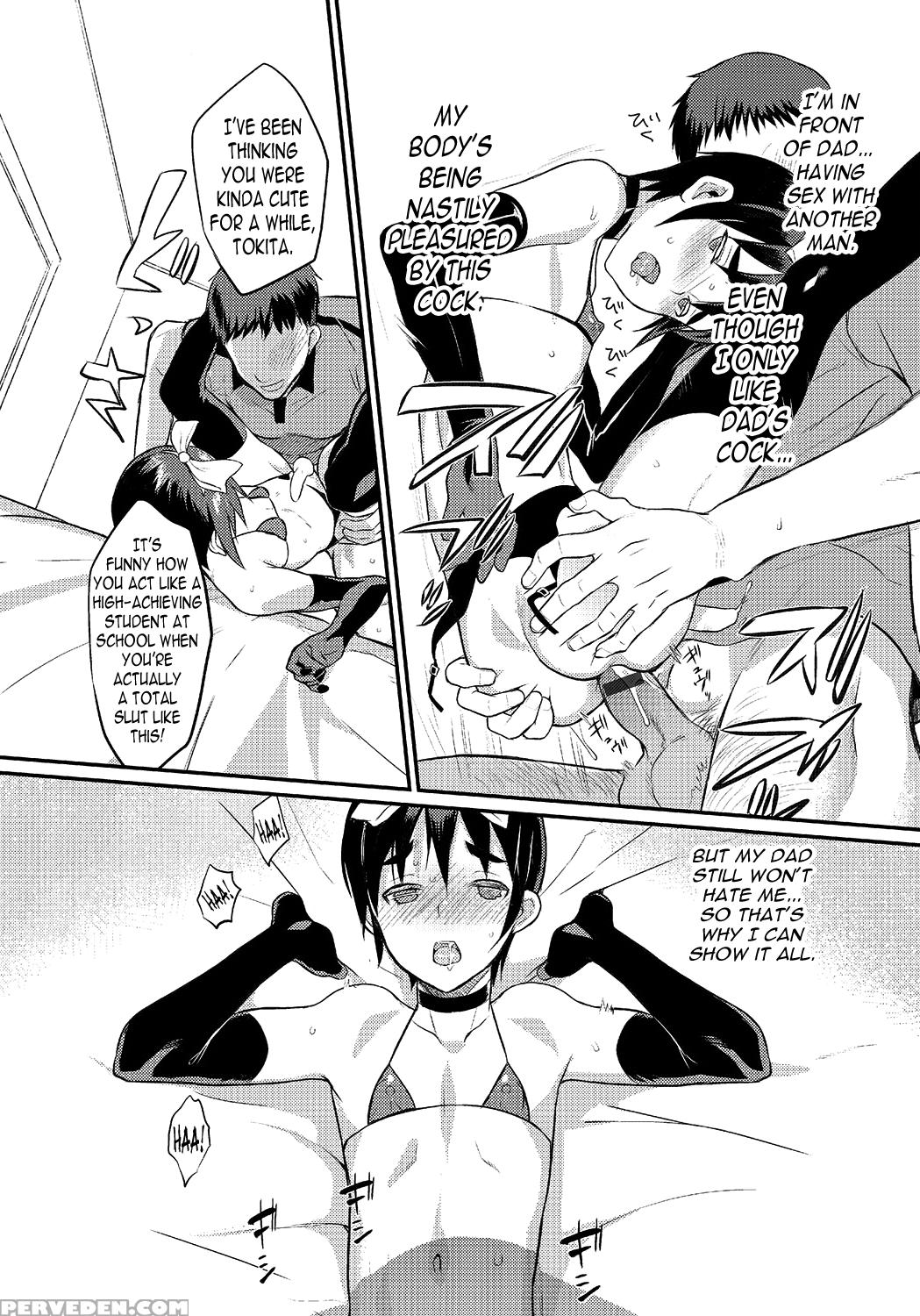 [rand] I Am Bride Of Father 4 (otokonoko Heaven Vol. 24) [english] [n04h] 1