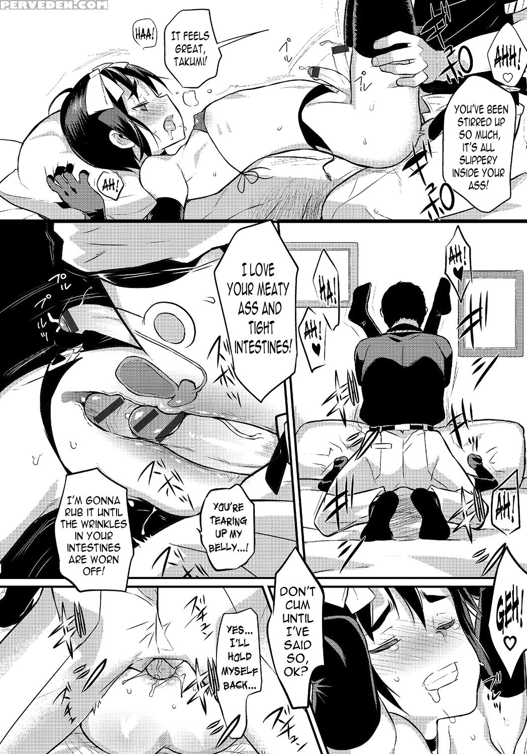 [rand] I Am Bride Of Father 4 (otokonoko Heaven Vol. 24) [english] [n04h] 1