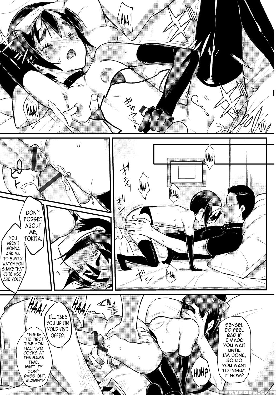 [rand] I Am Bride Of Father 4 (otokonoko Heaven Vol. 24) [english] [n04h] 1
