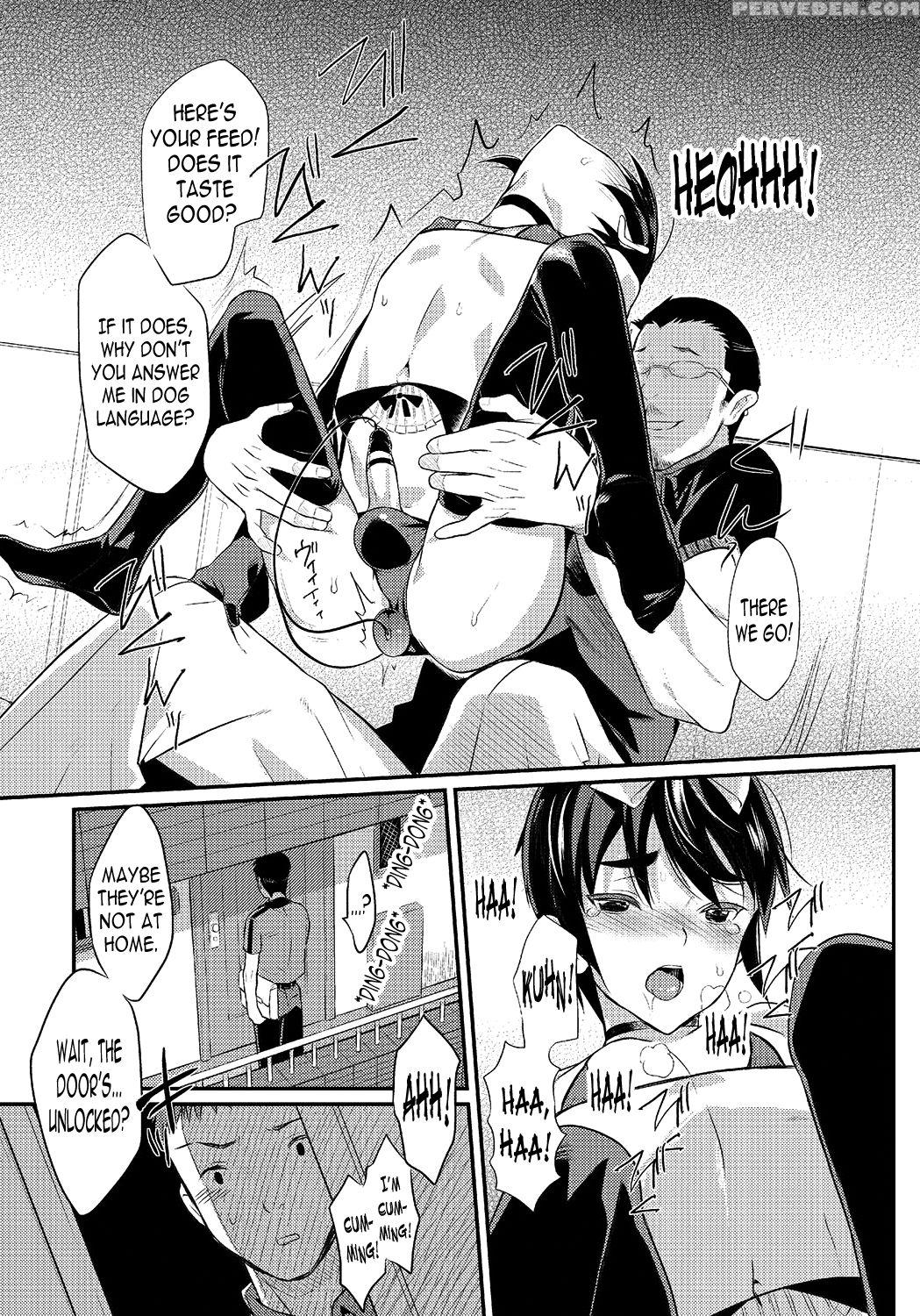 [rand] I Am Bride Of Father 4 (otokonoko Heaven Vol. 24) [english] [n04h] 1