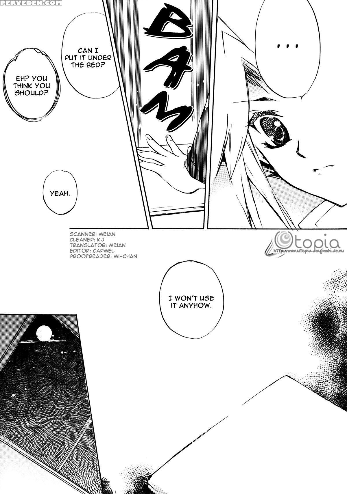 [rapan] Telephone Line - English 1