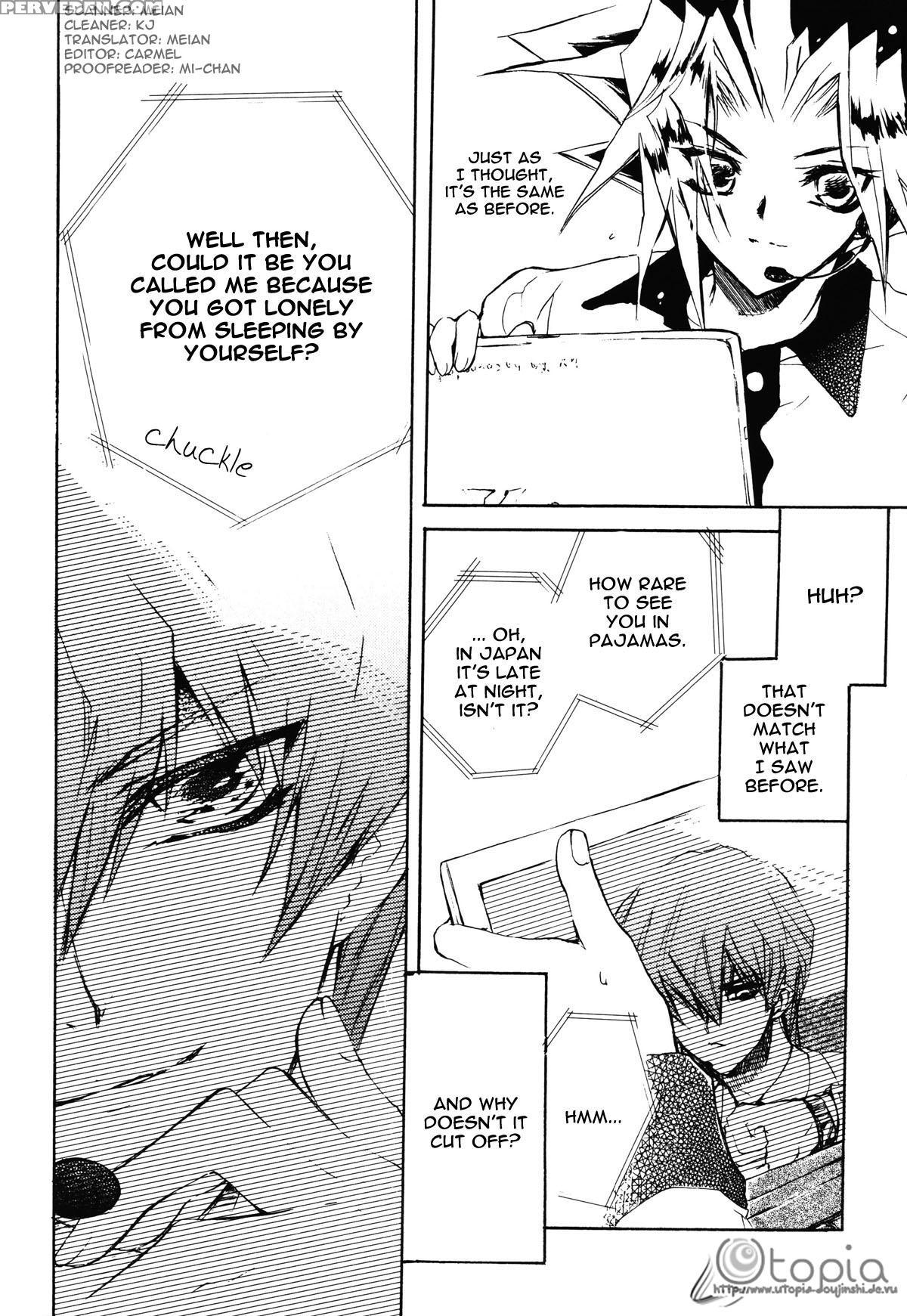 [rapan] Telephone Line - English 1