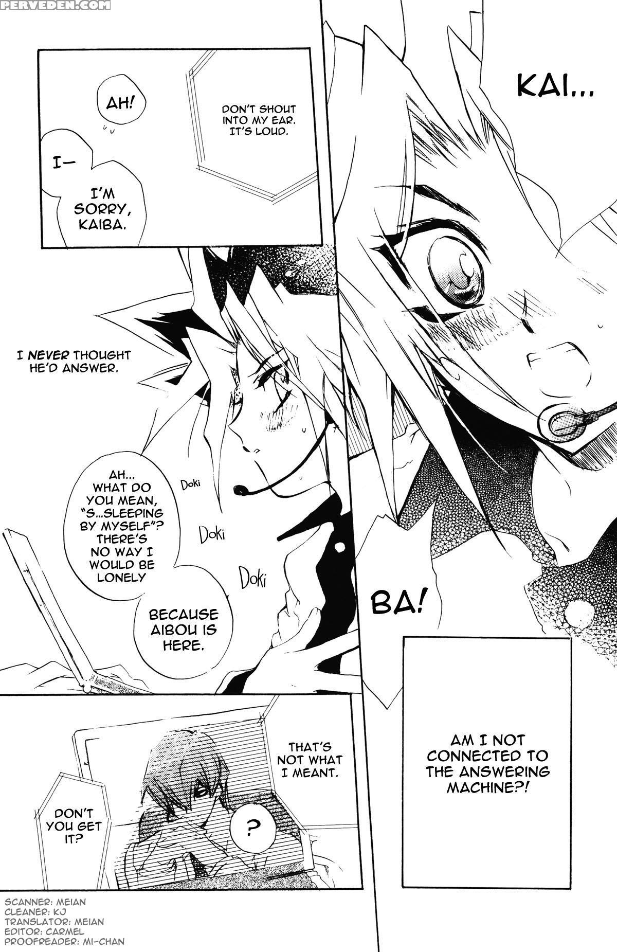[rapan] Telephone Line - English 1