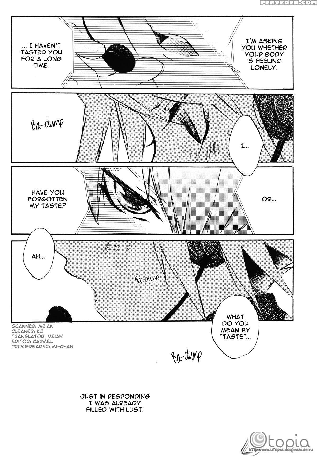 [rapan] Telephone Line - English 1