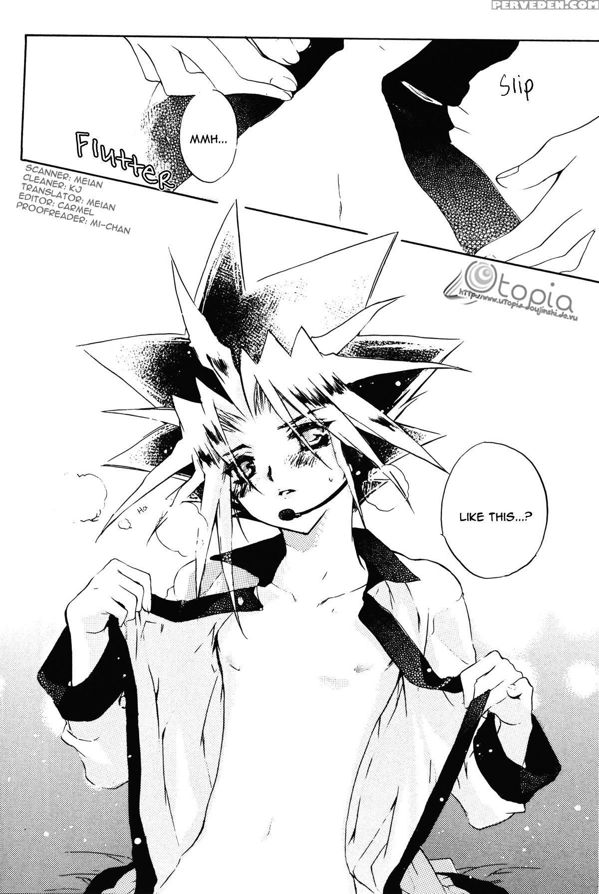 [rapan] Telephone Line - English 1