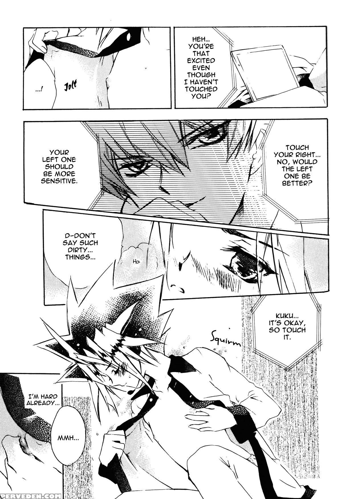[rapan] Telephone Line - English 1