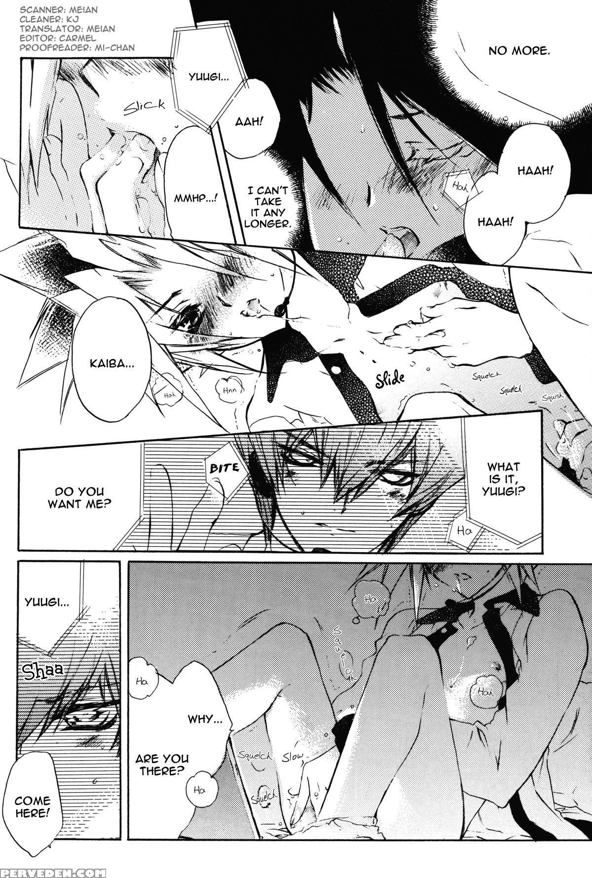 [rapan] Telephone Line - English 1