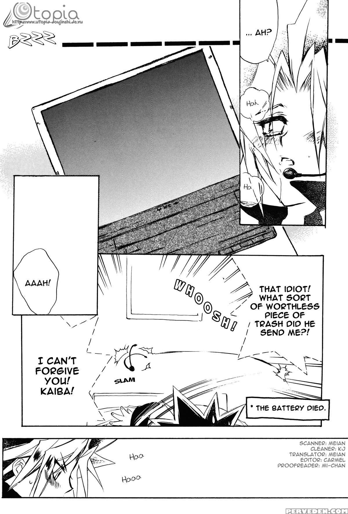 [rapan] Telephone Line - English 1