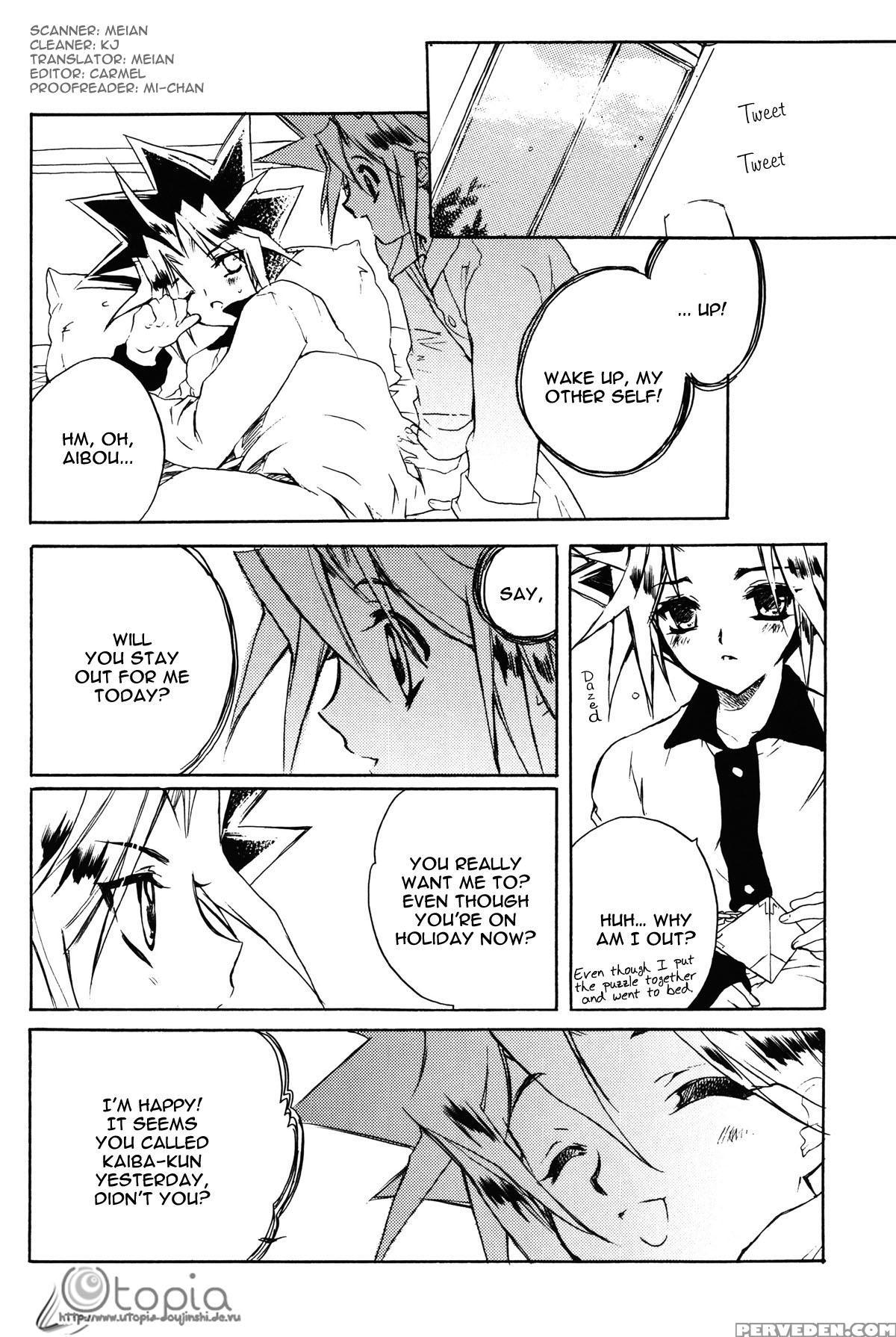 [rapan] Telephone Line - English 1