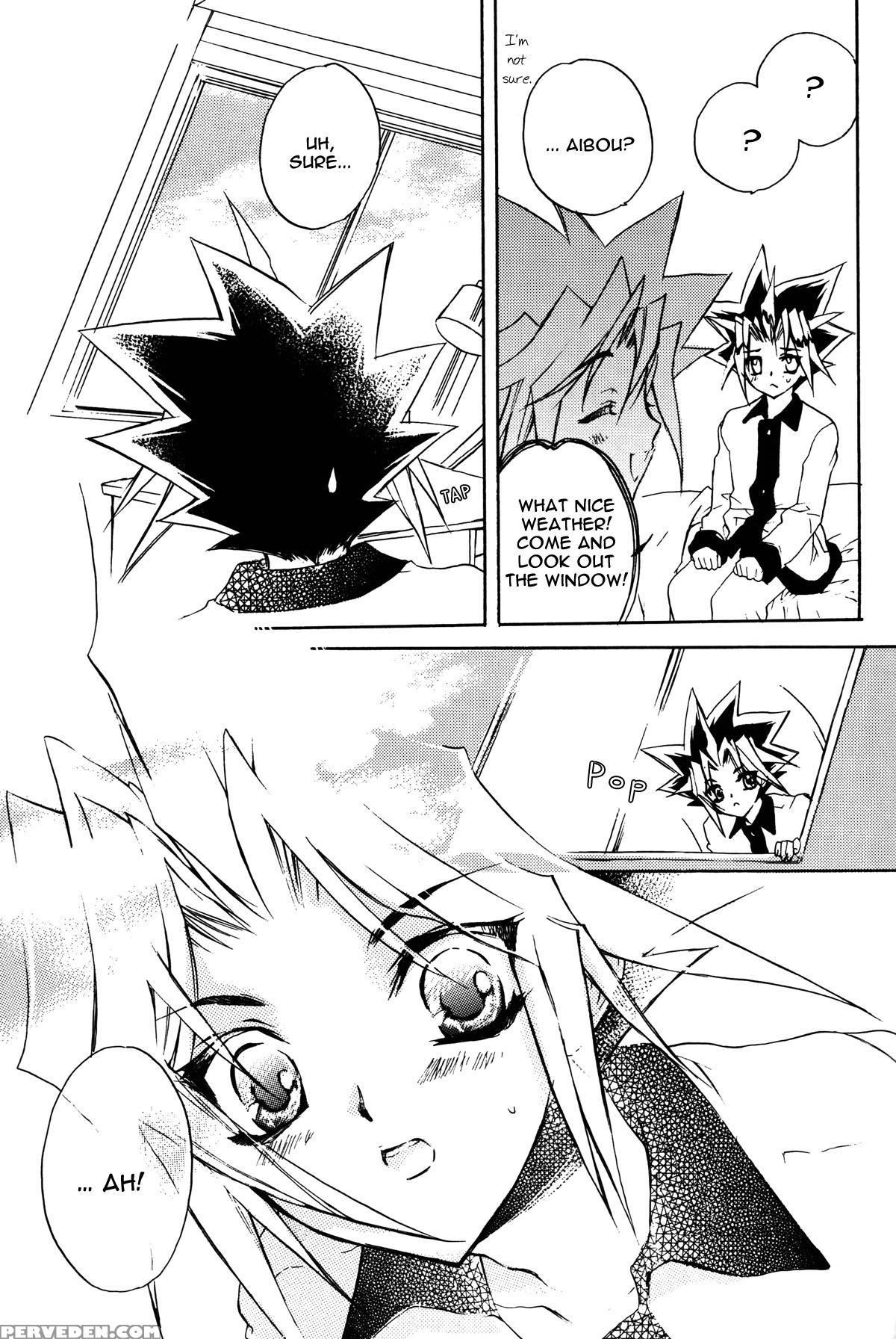 [rapan] Telephone Line - English 1