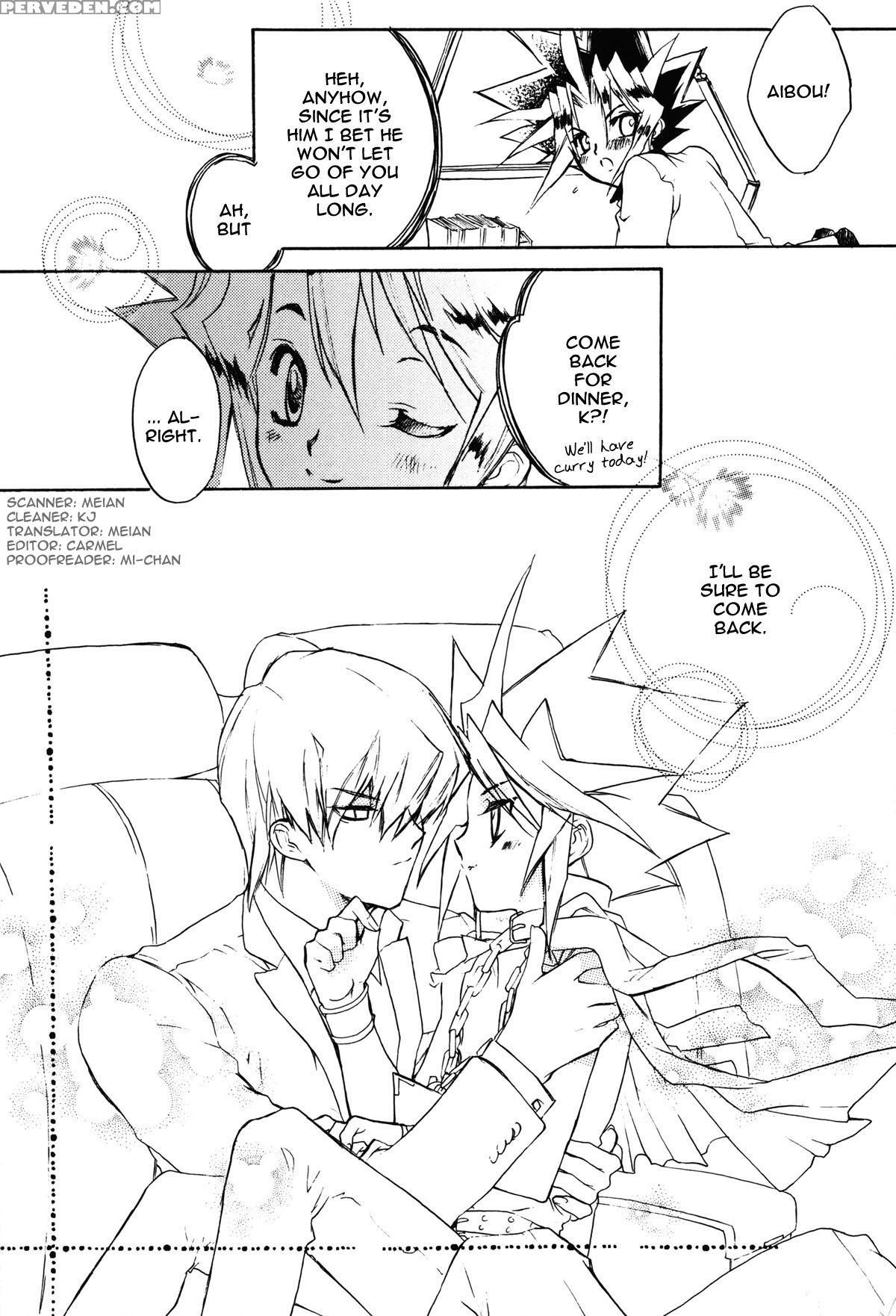 [rapan] Telephone Line - English 1