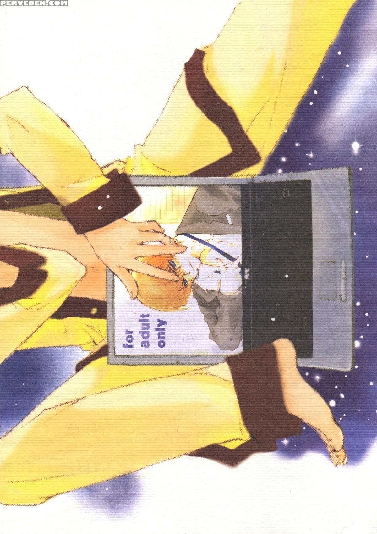 [rapan] Telephone Line - English 1