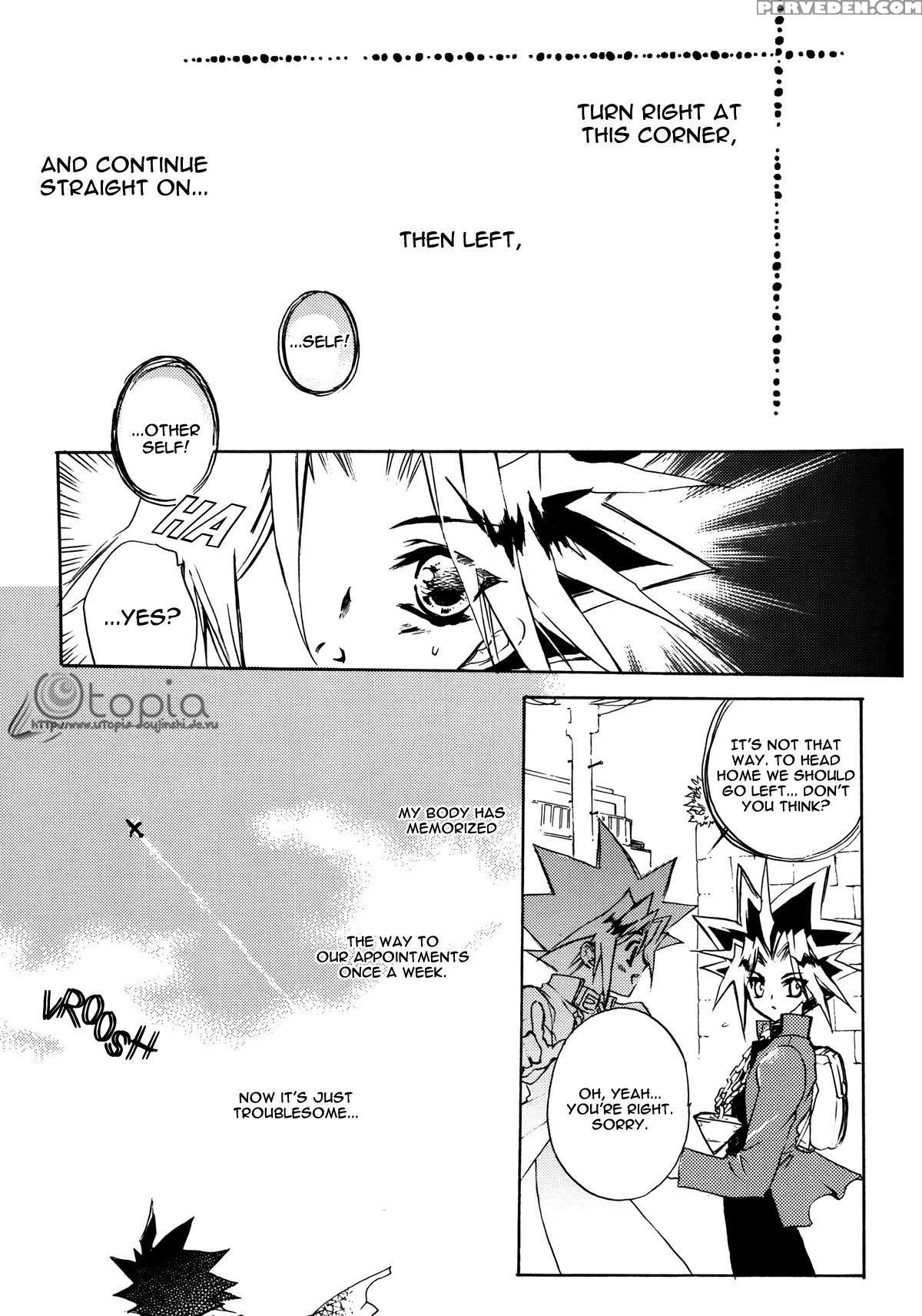 [rapan] Telephone Line - English 1
