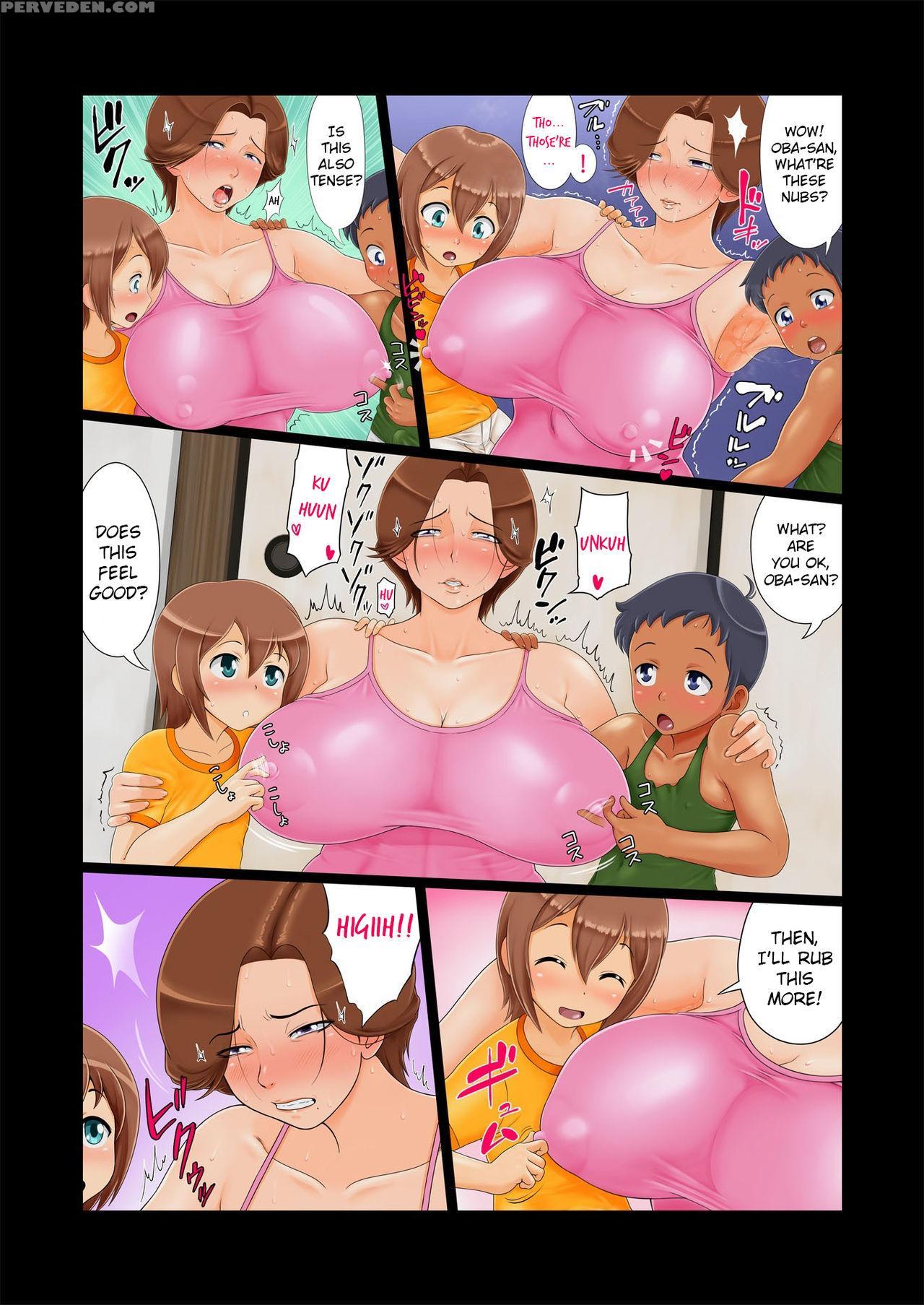 [rapurando] Shota Kyoudai To Tonari No Oba-san. | ... 1