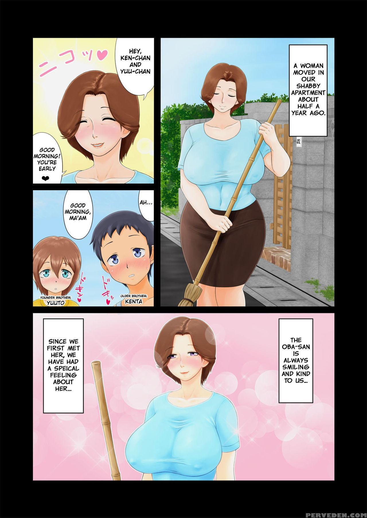 [rapurando] Shota Kyoudai To Tonari No Oba-san. | ... 1
