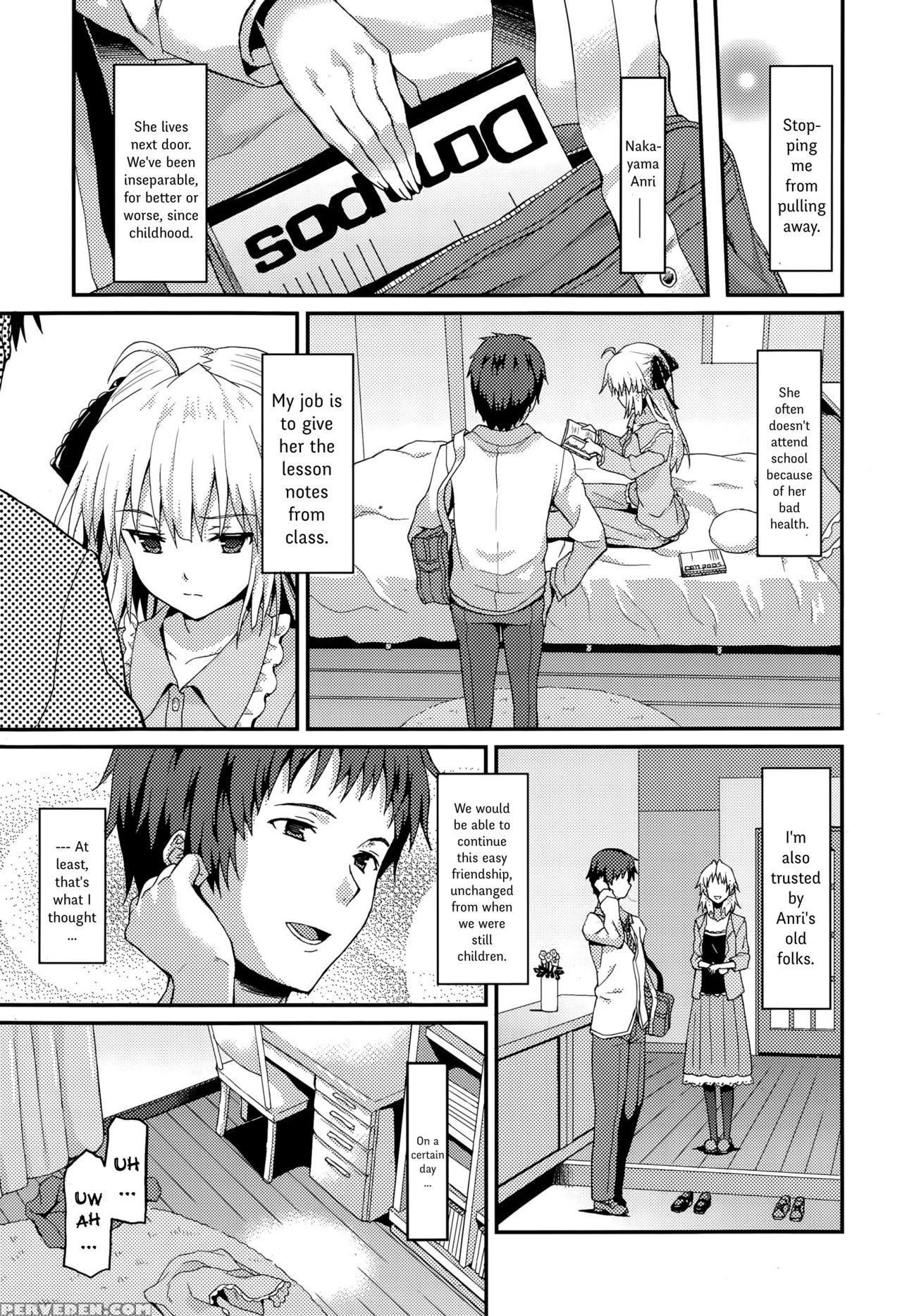 [rasahan] Kaigo Shoujo | Care-girl (girls Form Vol. 10) [english] {hennojin} Chapter 1 Page 3