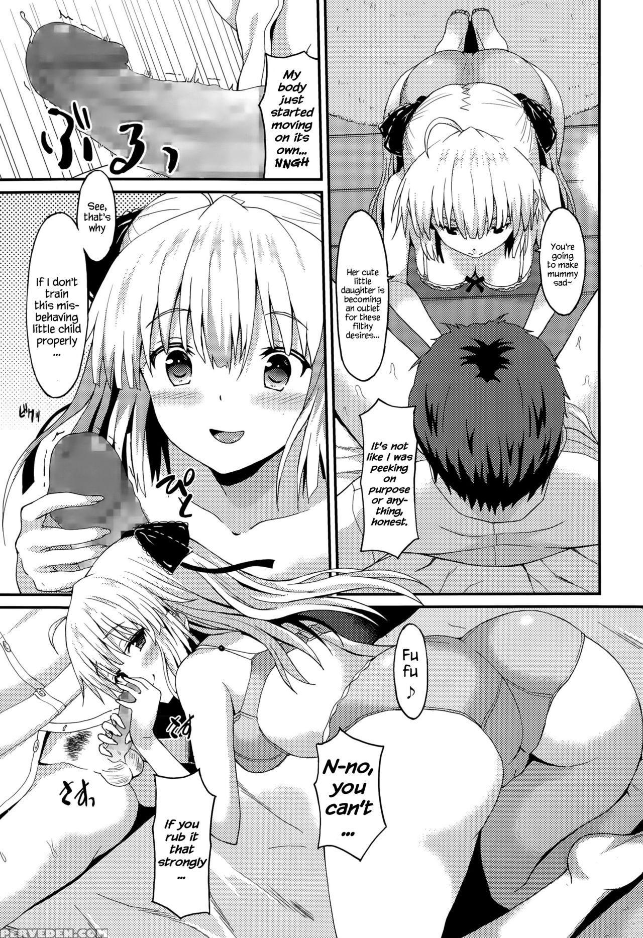[rasahan] Kaigo Shoujo | Care-girl (girls Form Vol. 10) [english] {hennojin} Chapter 1 Page 5