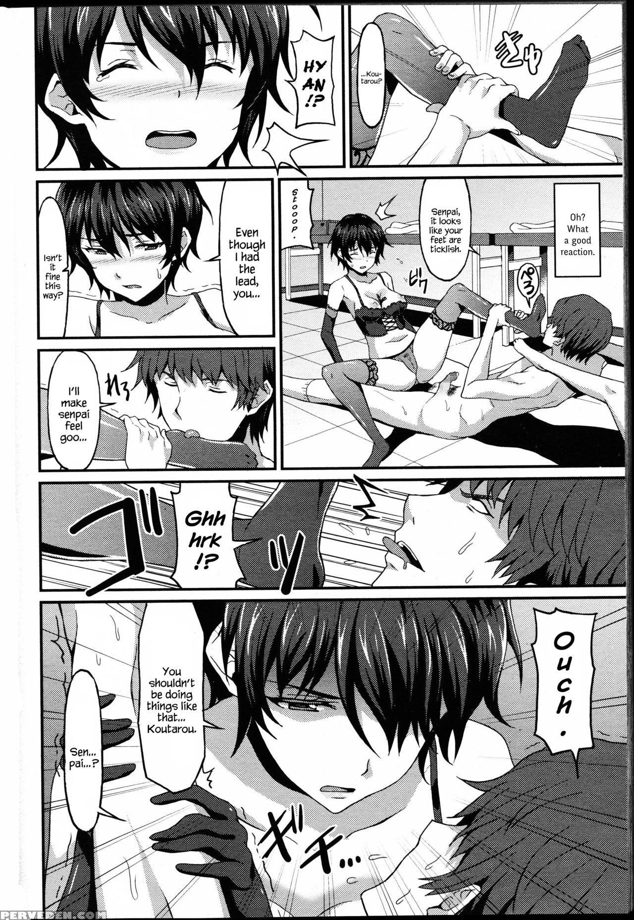 [rasahan] Kareshi Shikkaku? | Incapable Boyfriend? (girls Form Vol. 14) [english] {hennojin} Chapter 1 Page 12
