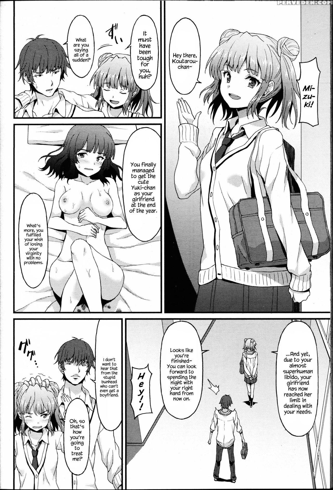 [rasahan] Kareshi Shikkaku? | Incapable Boyfriend? (girls Form Vol. 14) [english] {hennojin} Chapter 1 Page 2