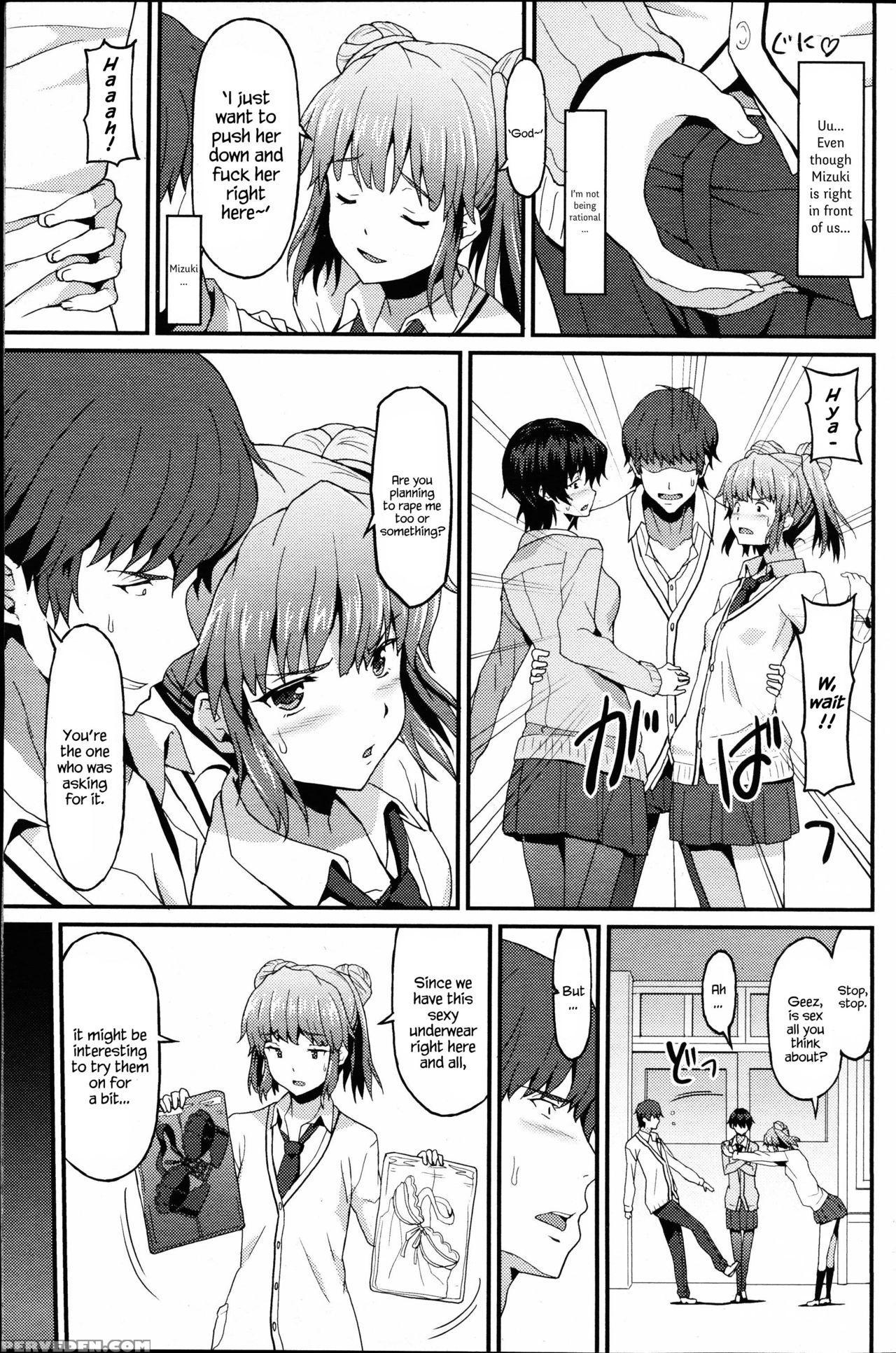 [rasahan] Kareshi Shikkaku? | Incapable Boyfriend? (girls Form Vol. 14) [english] {hennojin} Chapter 1 Page 7