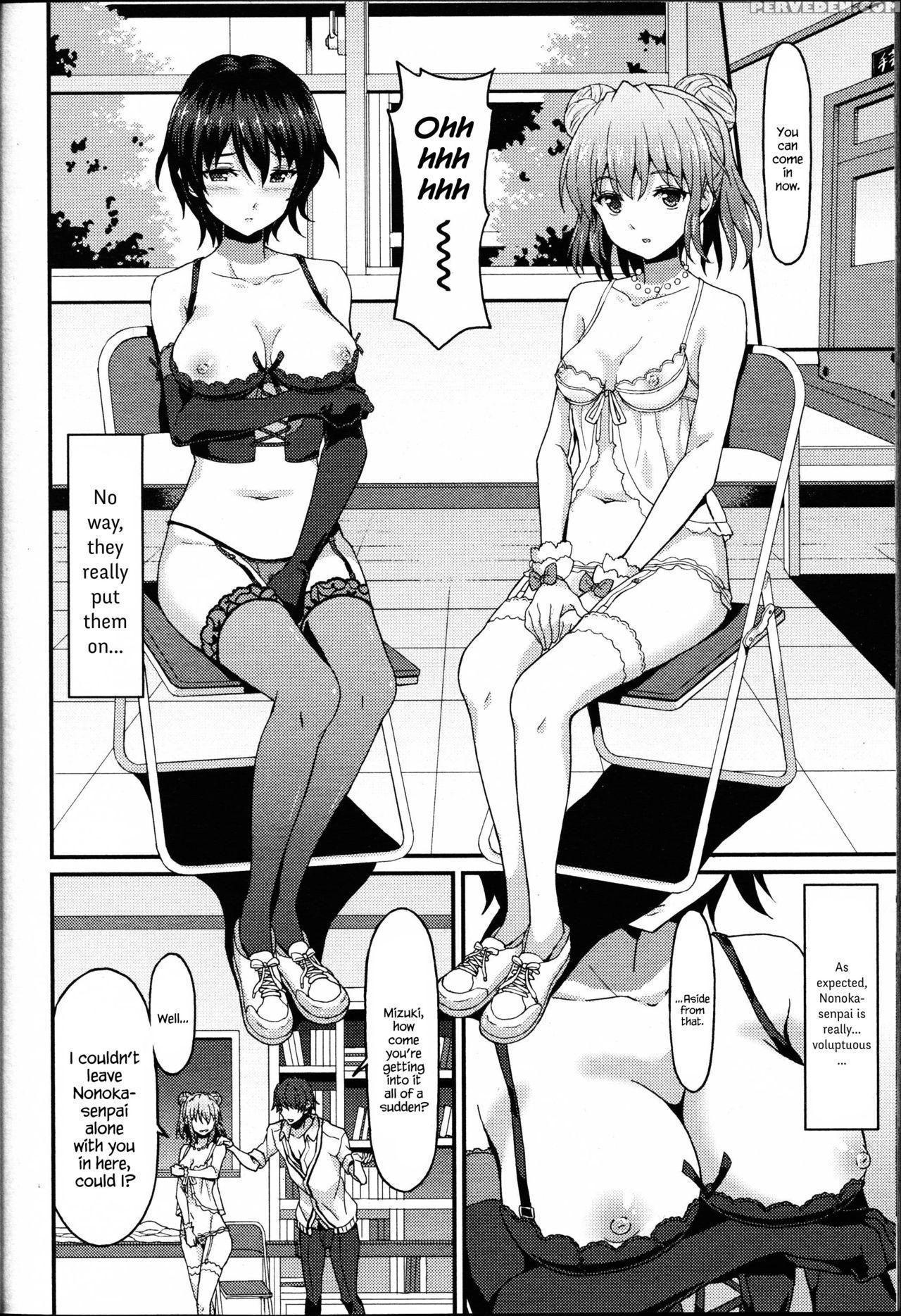 [rasahan] Kareshi Shikkaku? | Incapable Boyfriend? (girls Form Vol. 14) [english] {hennojin} Chapter 1 Page 8