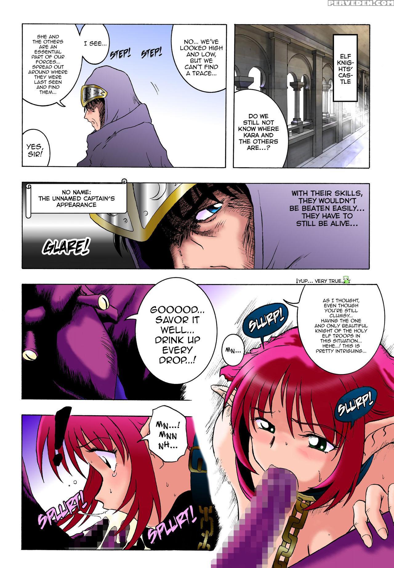 [rascou (rusera)] Hanamichi Azemichi Vol. 2 "tsuyokute Mo On'nanoko Nandaka-ra" | Strong Or Not, I Am Still A Girl (viper Rsr) [english] [ehcove] 1