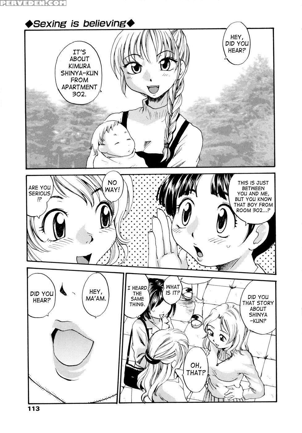 [rate] Oneechin [english] 1